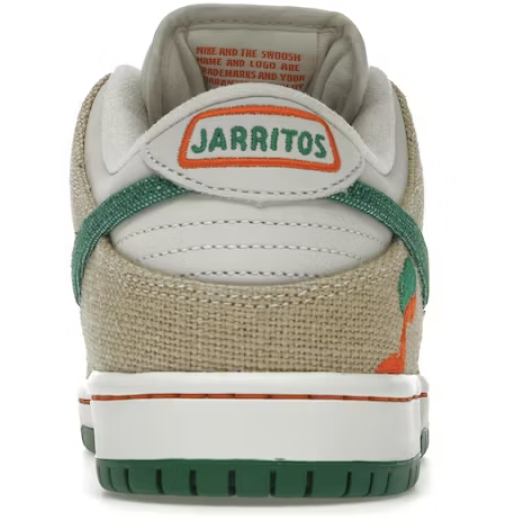 Nike SB Dunk Low (Jarritos)