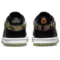 Nike Dunk Low (Crazy Camo)
