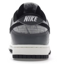 Nike Dunk Low (Copy Paste)