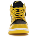 Nike SB Dunk High (Varsity Maize)