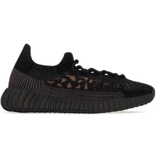 Yeezy 350 V2 CMPCT (Slate Carbon)