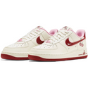 Nike Air Force 1 Low (Valentine’s Day 2023)
